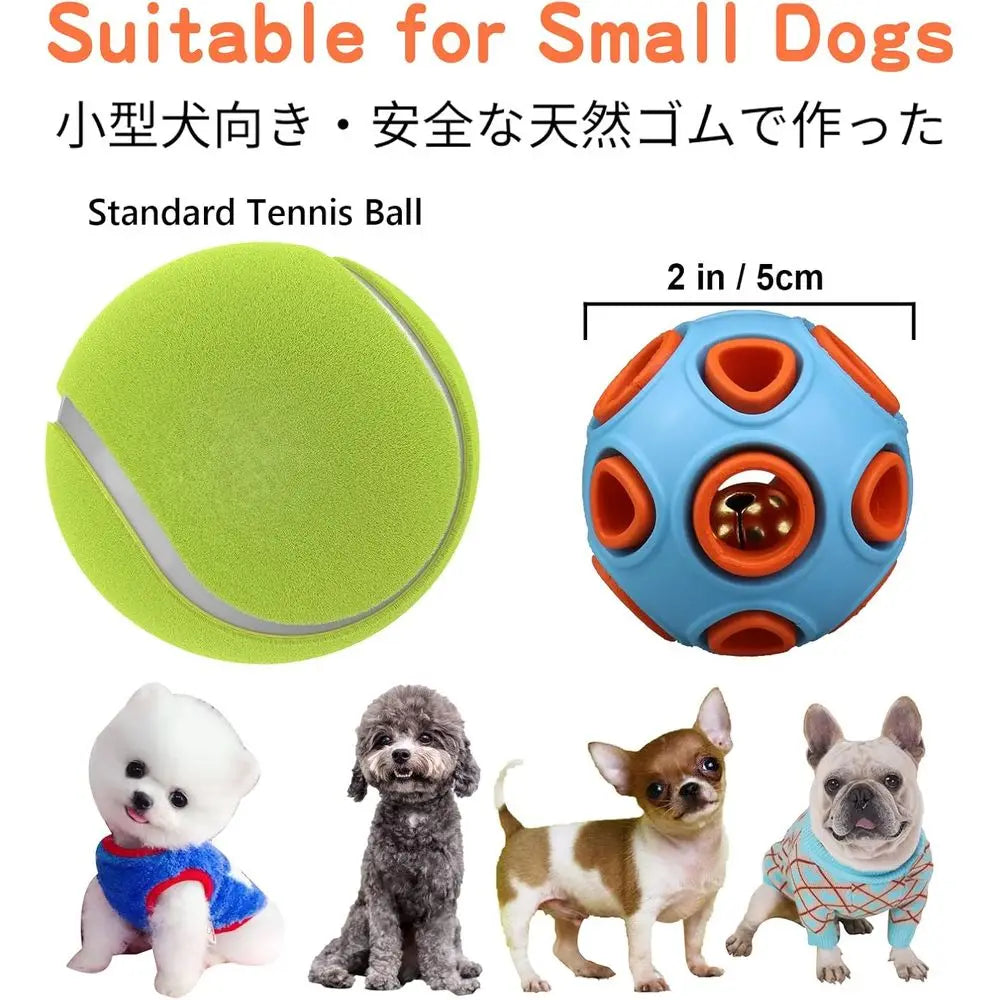 Interactive Jingle Sound Rubber Balls For Puppies And Small Dogs