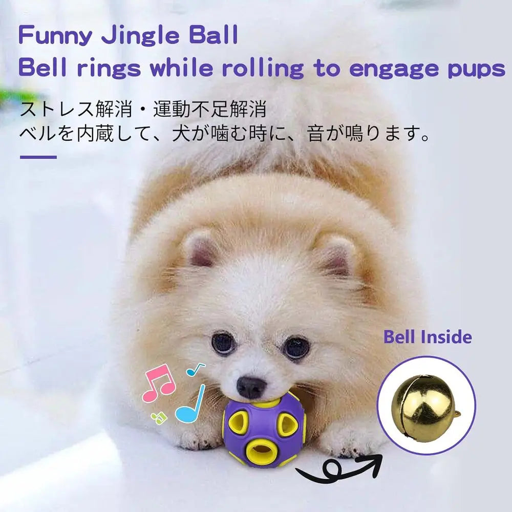 Interactive Jingle Sound Rubber Balls For Puppies And Small Dogs