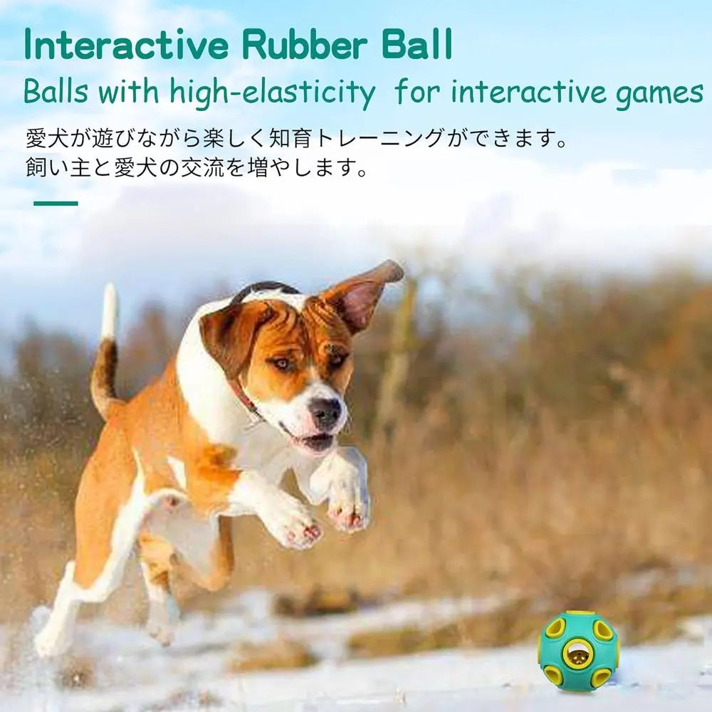 Interactive Jingle Sound Rubber Balls For Puppies And Small Dogs