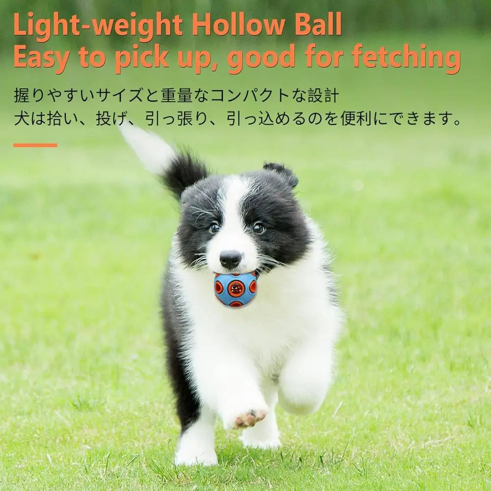 Interactive Jingle Sound Rubber Balls For Puppies And Small Dogs