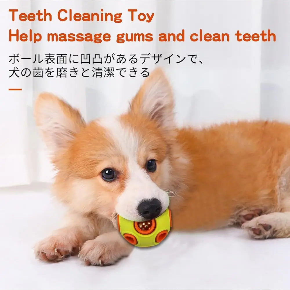 Interactive Jingle Sound Rubber Balls For Puppies And Small Dogs